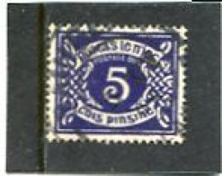 IRELAND/EIRE - 1943  POSTAGE DUE  5d  E WATERMARK  FINE USED - Postage Due