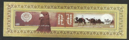 2008- Tunisia-  Minisheet  - Arab Post Day 2008 - Joint Issue - Bird - Camel - Desert - MNH** - Irak