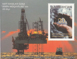 2014 Azerbaijan Petroleum Agreement Ships Souvenir Sheet MNH - Azerbaijan