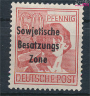 Sowjetische Zone (All.Bes.) 195a Postfrisch 1948 SBZ-Aufdruck (10348353 - Sonstige & Ohne Zuordnung