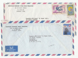 SPACE - 2 Diff IRAN 1970s Air Mail COVERS Stamps  To GB From Tractor Company - Iran