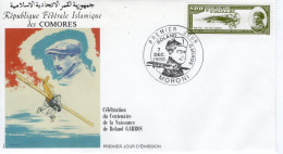 Comores FDC - Centenaire De La Naissance De ROLAND GARROS  - 1v Envelope Prémier Jour - Vliegtuigen