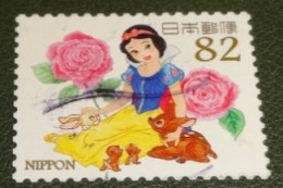 Nippon - Japan - 2015 - Michel 7614 - Gebruikt - Used - Disney - Princess And Other Characters- Flowers - Gebruikt