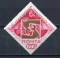 1969 RUSSIA USSR  50th Anniversary Of The ILO MNH - Ungebraucht