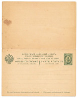 Russland -  Brief - Covers & Documents