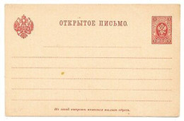 Russland -  Brief - Lettres & Documents