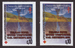 Bosnia Serbia 2005 TBC Red Cross Rotes Kreuz Bosnia Serbia, Tax Charity Surcharge Perforated + Imperforated Stamp MNH - Rotes Kreuz