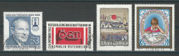 Österreich Mi 1753-56 O - Used Stamps