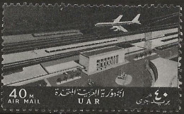 Egypte, Poste Aérienne N°90 (ref.2) - Posta Aerea