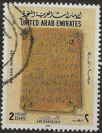 Emirats Arabes Unis N°474 (ref.2) - United Arab Emirates (General)