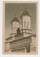 Romania Rumanien Roumanie 1960 Used Postal Stationery Overprint Iasi Biserica Trei Ierarhi Church Architecture Eglise - Postal Stationery