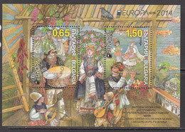 2014 Bulgaria Culture Europa Costumes Dancing Music Souvenir Sheet MNH - Nuovi