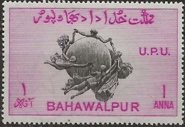 Bahawalpur N°27a** (dentelé 17,5) (ref.2) - Bahawalpur