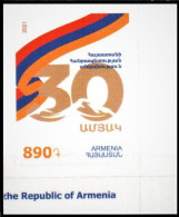 Armenia 2021 "30th Anniversary Of Independence." 1v Quality:100% - Arménie