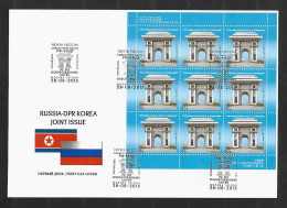 RARE 2015 Joint Russia And North Korea, FDC RUSSIA WITH SOUVENIR SHEET OF 9 STAMPS: Liberation By Russian Army - Joint Issues