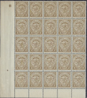 Luxembourg - Luxemburg - Timbres  1907   Armoires   Bloc  25 X 2 C.   MNH** - 1859-1880 Coat Of Arms