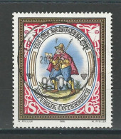 Österreich Mi 1869 O - Used Stamps