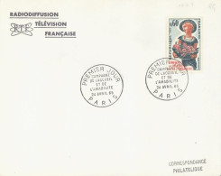 FRANCE. FDC. KINDNESS CAMPAIGN. PARIS. 1971 - 1960-1969