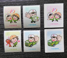 Rep China 2024 Postal Characters Stamps Postal Carrier Mailbox Truck - Ongebruikt