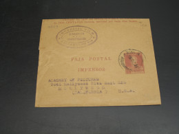 Argentina  Wrapper To USA *9529 - Other & Unclassified