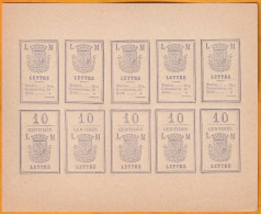 1870 - Office LORIN MAURY Planche De 5 X N° 2 - 10 Centimes - Sans Gomme - Commune De Paris - Guerre (timbres De)