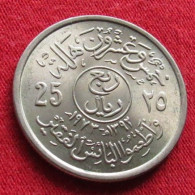 Saudi Arabia 25 Halala 1973 FAO F.a.o. Arabia Saudita Arabie Saoudite UNC ºº - Saoedi-Arabië