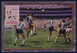 Bolivia 1986 S/S Printed On Tin - Unusual - World Cup Football - 1986 – Messico