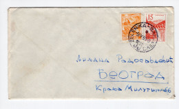 1959. YUGOSLAVIA,MONTENEGRO,HERCEG NOVI,TPO 35 ZELENIKA-SARAJEVO,COVER SENT TO BELGRADE - Briefe U. Dokumente