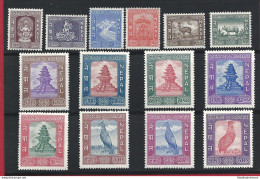 1959-60 NEPAL, Stanley Gibbons N. 120-133 - Vari Disegni Templi Ed Animali - 14 - Népal
