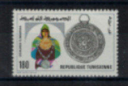 Tunisie - "Les Bijoux Tunisiens : El Mahfdha" - Neuf 2** N° 954 De 1981 - Tunisia (1956-...)