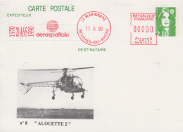 Carte  Entier  Postal   Repiqué  FRANCE   20éme  Anniversaire    AEROSPATIALE   MARIGNANE    1990 - Helicopters