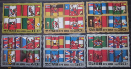 NORTH KOREA ~ 1982 ~ S.G. NUMBERS N2201 - N2206, ~ FOOTBALL. ~ MNH #03367 - Corea Del Norte
