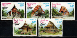 LAOS - 1982 - Pagodas - USATI - Laos