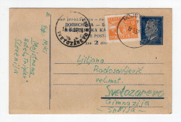 1952. YUGOSLAVIA,SLOVENIA,MOJSTRANA TO SVETOZAREVO,2 DIN. TITO STATIONERY CARD,USED - Ganzsachen