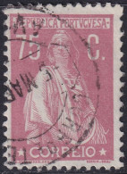 Portugal 1923 Sc 298 Mundifil 257 Used - Gebraucht