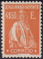 Portugal 1931 Sc 496R Mundifil 512 MLH* - Nuevos