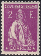 Portugal 1931 Sc 496Q Mundifil 511 MLH* - Unused Stamps