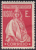 Portugal 1926 Sc 421 Mundifil 419 MH* Paper Adhesion On Gum - Unused Stamps