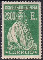 Portugal 1926 Sc 417 Mundifil 415 MH* Paper Adhesion On Gum - Unused Stamps