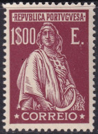 Portugal 1926 Sc 414 Mundifil 412 MLH* - Unused Stamps