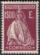 Portugal 1926 Sc 414 Mundifil 412 MLH* - Neufs