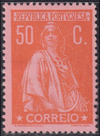 Portugal 1912 Sc 222 Mundifil 219 MH* Paper Adhesion On Gum - Nuevos