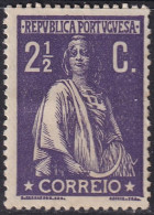 Portugal 1912 Sc 212 Mundifil 211 MH* Disturbed Gum - Nuovi