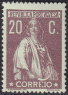 Portugal 1912 Sc 218 Mundifil 217 MH* Paper Adhesion On Gum - Unused Stamps