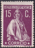 Portugal 1912 Sc 217 Mundifil 216 MH* Minor Disturbed Gum - Unused Stamps