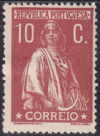 Portugal 1912 Sc 216 Mundifil 215 MH* Paper Adhesion On Gum - Ungebraucht