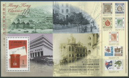 Hongkong 1997 Geschichte Der Postverwaltung Block 55 Postfrisch (C8528) - Blocs-feuillets