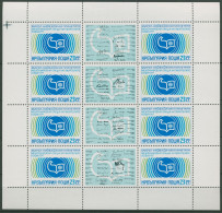 Bulgarien 1977 Schriftstellerkonferenz Emblem 2607 K Postfrisch (C94945) - Blocchi & Foglietti