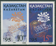 Kasachstan 1994 Musikwettbewerb Asia Dauysy Stadion Alma-Ata 49/50 Postfrisch - Kazakistan