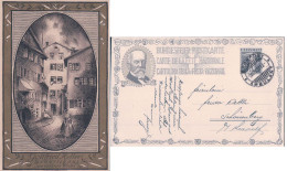 Carte Fête Nationale 1919, Gottfried Keller Geburtshaus, Cachet Ambulant 1.8.1919 (325) - Cartas & Documentos